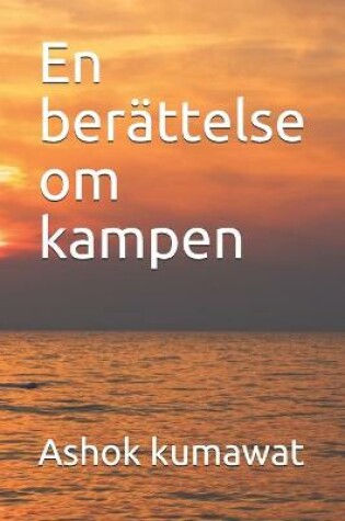 Cover of En berättelse om kampen