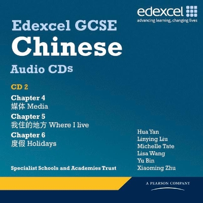 Cover of Edexcel GCSE Chinese Audio CD 2