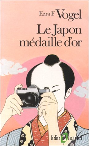 Book cover for Japon Medaille D or