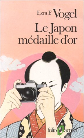 Cover of Japon Medaille D or