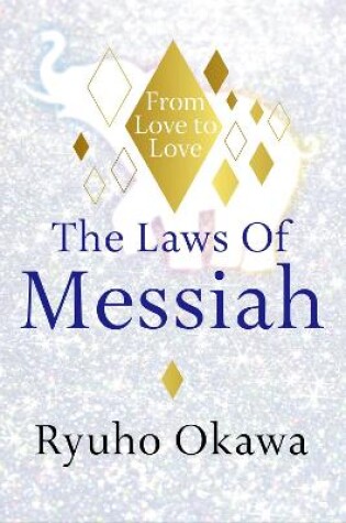 Cover of The Laws of Messiah