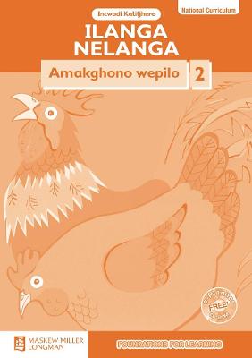 Book cover for Ilanga Nelanga Amakghono wepilo: Igreyidi 2: Incwadi Katitjhere