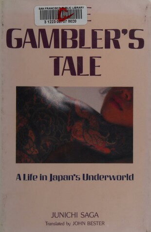 Book cover for The Gambler's Tale