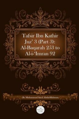 Cover of Tafsir Ibn Kathir Juz' 3 (Part 3)