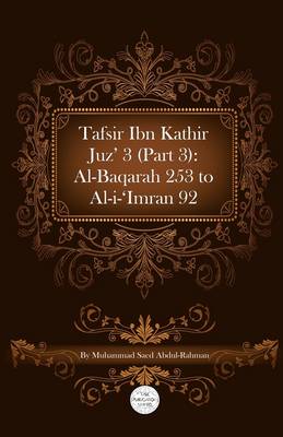 Book cover for Tafsir Ibn Kathir Juz' 3 (Part 3)