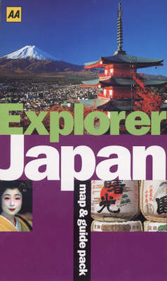 Cover of Japan