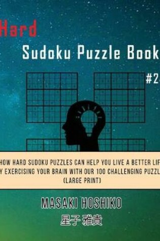 Cover of Hard Sudoku Puzzle Book #24