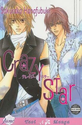 Cover of Junior Escort Volume 3: Crazy Star (Yaoi)