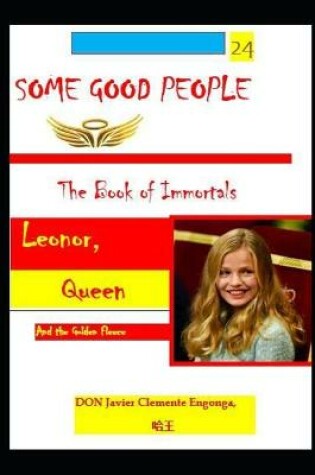 Cover of Some Good People, the Book of Inmortals