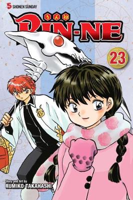 Cover of RIN-NE, Vol. 23