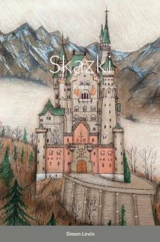 Cover of Skazki