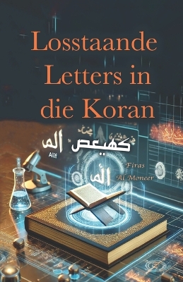 Cover of Losstaande Letters in die Koran