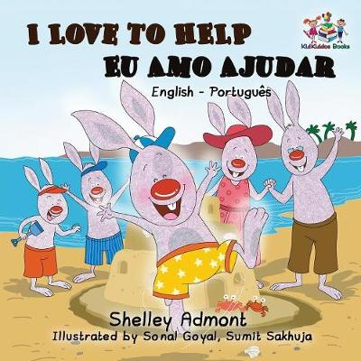 Book cover for I Love to Help - Eu Amo Ajudar (Bilingual Portuguese Book)