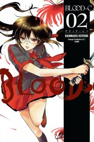 Cover of Blood-c Volume 2