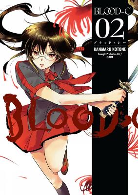 Book cover for Blood-c Volume 2