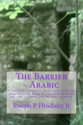 Book cover for The Barrier - Arabic