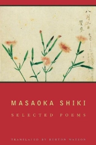 Cover of Masaoka Shiki