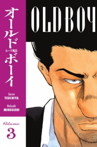 Cover of Old Boy Volume 3