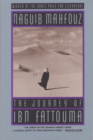 Cover of The Journey of Ibn Fattouma