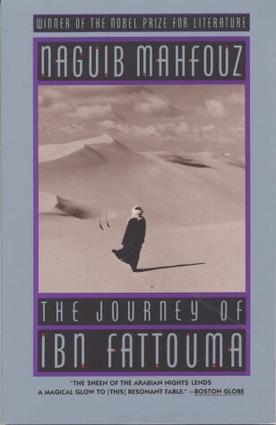 Book cover for The Journey of Ibn Fattouma