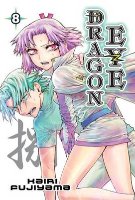 Cover of Dragon Eye, Volume 8