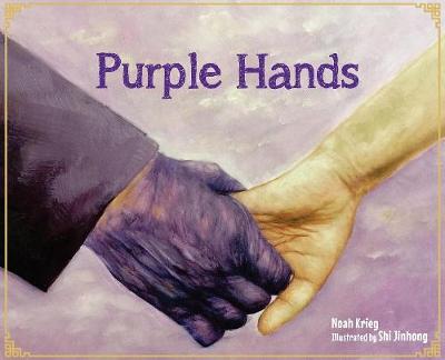 Cover of Purple Hands