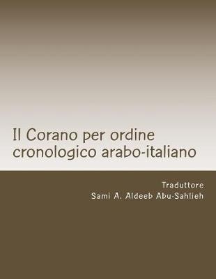 Book cover for Il Corano