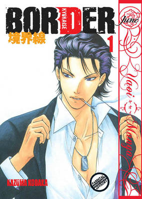 Book cover for Bad Teacher's Equation Volume 3 (Yaoi Manga)