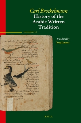 Book cover for History of the Arabic Written Tradition Supplement Volume 3 - i