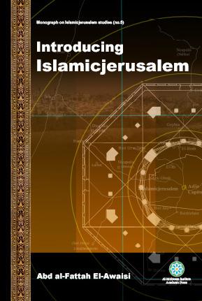 Book cover for Introducing Islamic Jerusalem