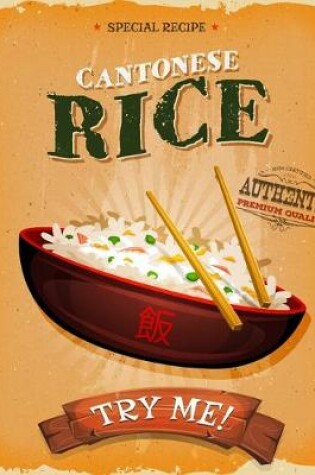 Cover of Cantonese Rice - Try Me