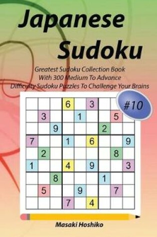 Cover of Japanese Sudoku #10