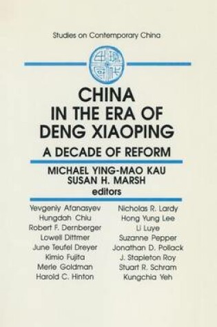 Cover of China in the Era of Deng Xiaoping: A Decade of Reform