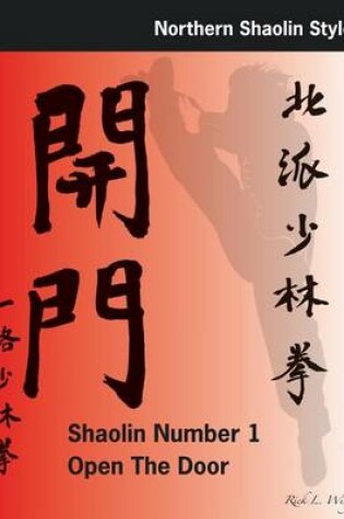 Cover of Shaolin #1 Open the Door