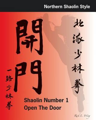 Book cover for Shaolin #1 Open the Door