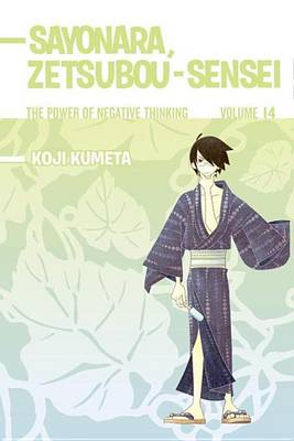 Book cover for Sayonara Zetsubousensei 14