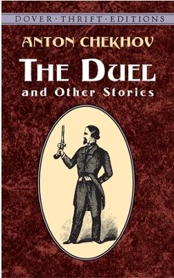 Book cover for The Duel and Other Stories