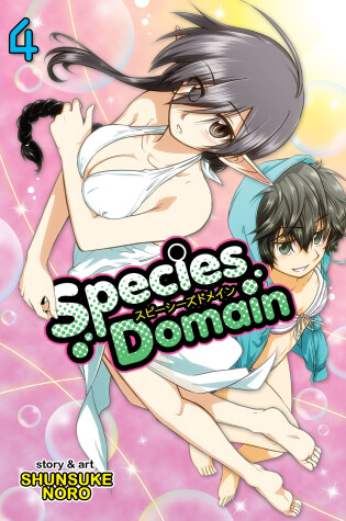 Cover of Species Domain Vol. 4