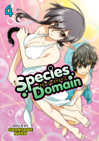 Book cover for Species Domain Vol. 4