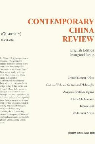 Cover of Contemporary China Review (Quarterly Journal) 2021 Issue 1