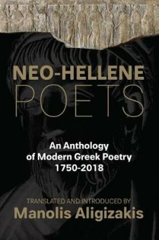 Cover of Neo-Hellene Poets