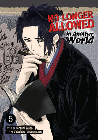 Cover of No Longer Allowed In Another World Vol. 5