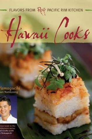 Cover of Hawaii Cooks