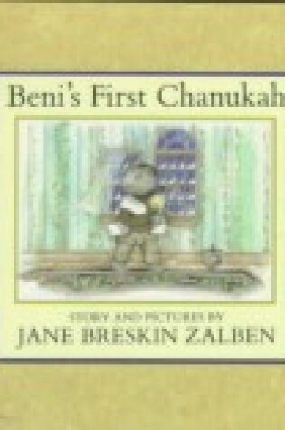 Cover of Beni's First Chanukah