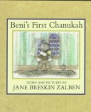 Book cover for Beni's First Chanukah