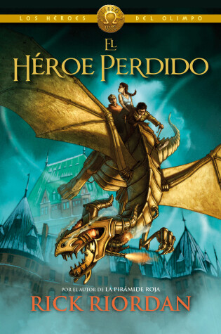 Cover of El héroe perdido / The Lost Hero