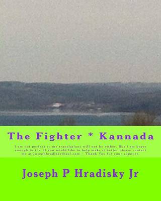 Book cover for The Fighter * Kannada