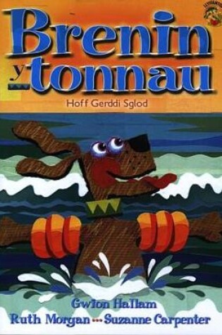 Cover of Cyfres Llyffantod: Brenin y Tonnau - Hoff Gerddi Sglod (Llyfr Mawr)