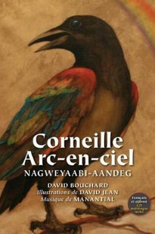 Cover of Corneille Arc-En-Ciel