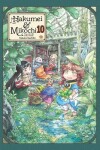 Book cover for Hakumei & Mikochi: Tiny Little Life in the Woods, Vol. 10